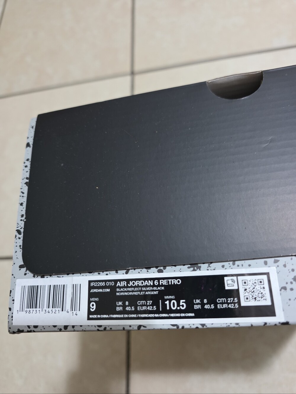 Empty Shoe Box